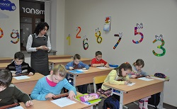 Menar Class Vilnius, Lithuania